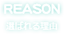 I΂闝R